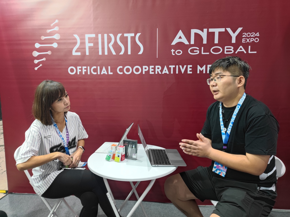 2Firsts全程报道助力ANTY EXPO圆满闭幕 推动全球新型烟草产业深度对话