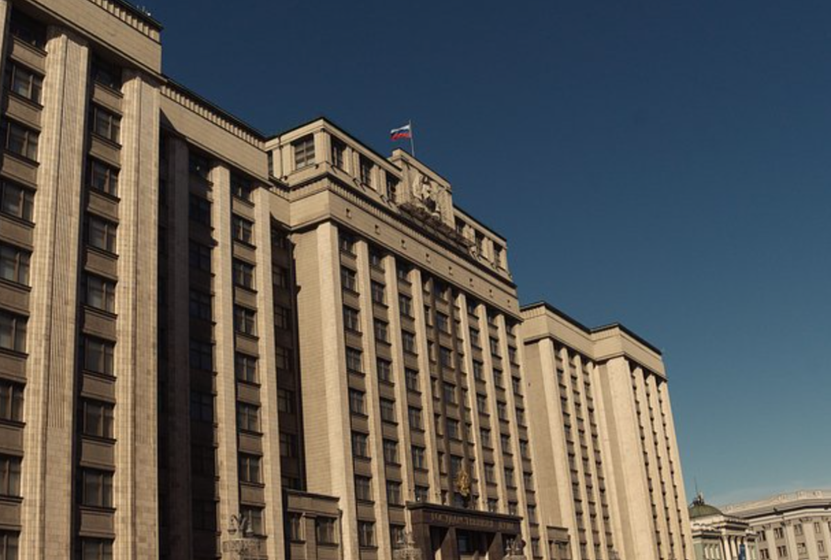 俄杜马副主席:电子烟禁令讨论无新进展