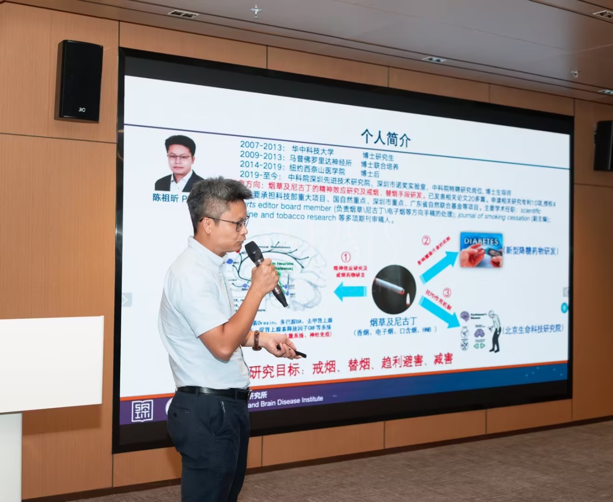 2Firsts成功举办尼古丁袋创新与合规论坛 专家共话行业现状与趋势
