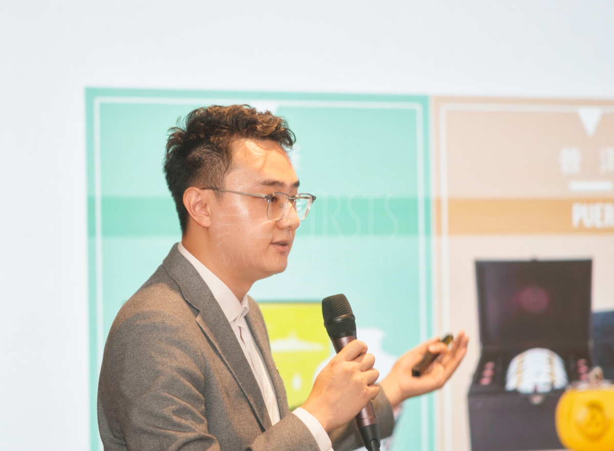 2Firsts成功举办尼古丁袋创新与合规论坛 专家共话行业现状与趋势