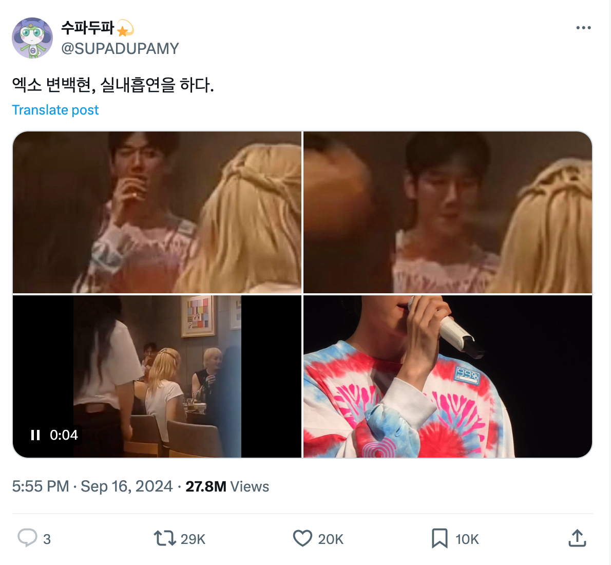 La Controversia de Baekhyun de EXO Fumando en un Restaurante de Macao Disculpa