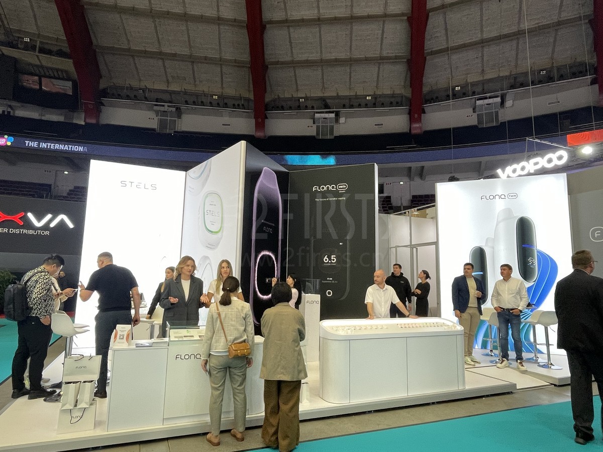 InterTabac 2024 Dortmund: La exposición de tabaco destaca la innovación y la tecnología.