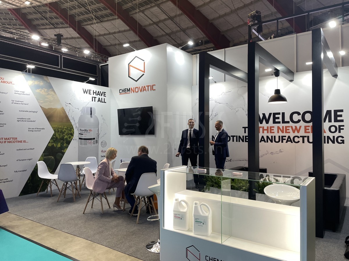 InterTabac 2024 Dortmund: La exposición de tabaco destaca la innovación y la tecnología.
