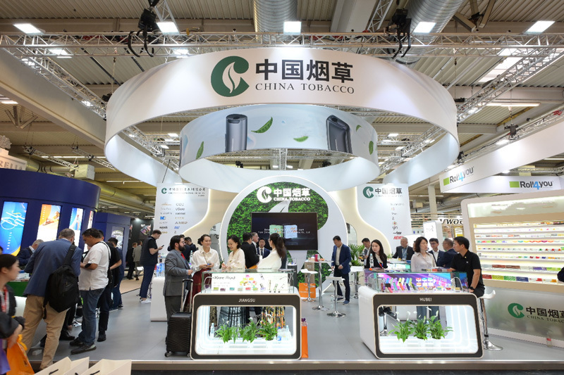 China Tobacco (HK) Unveils Over 100 HTPs at InterTabac, Debuts First Tea-Based 0-tobacco Product