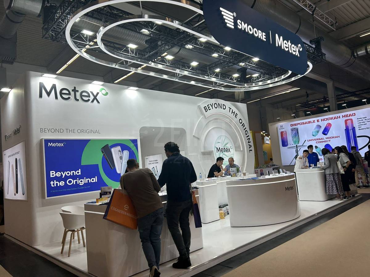 InterTabac 2024 Dortmund: La exposición de tabaco destaca la innovación y la tecnología.