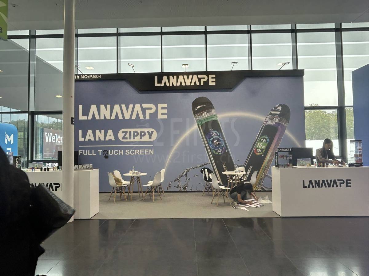 InterTabac 2024 Dortmund: La exposición de tabaco destaca la innovación y la tecnología.
