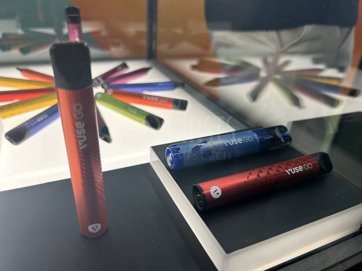 BAT Presents Innovative Vuse Go Device at InterTabac Expo
