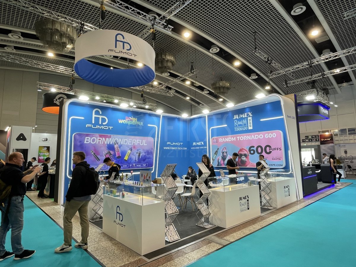 InterTabac 2024 Dortmund: La exposición de tabaco destaca la innovación y la tecnología.