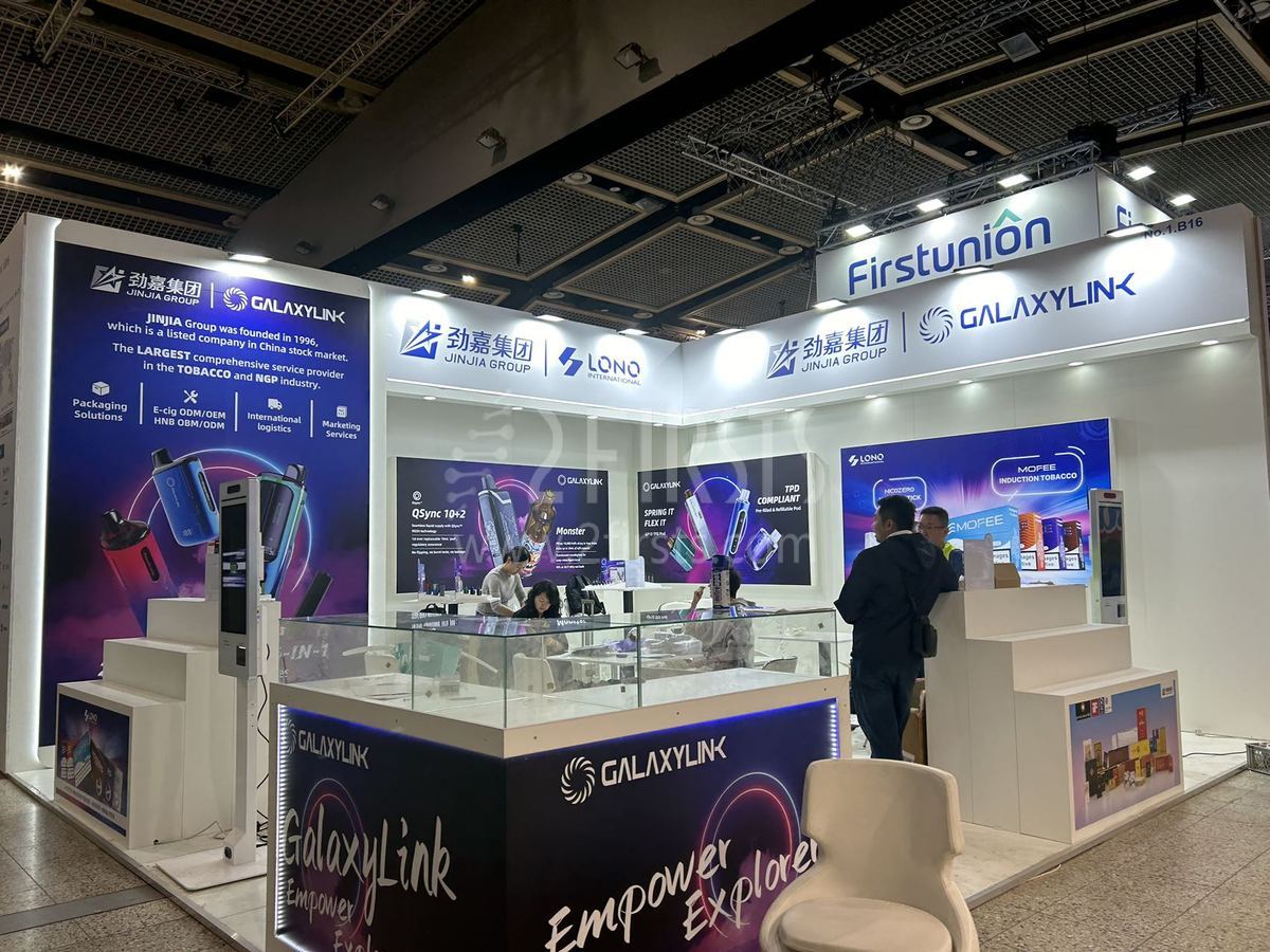 E-cigarettes at InterTabac : A Sneak Peek at PMI, BAT, SMOORE, ELFBAR, and Other Booths Before the Show
