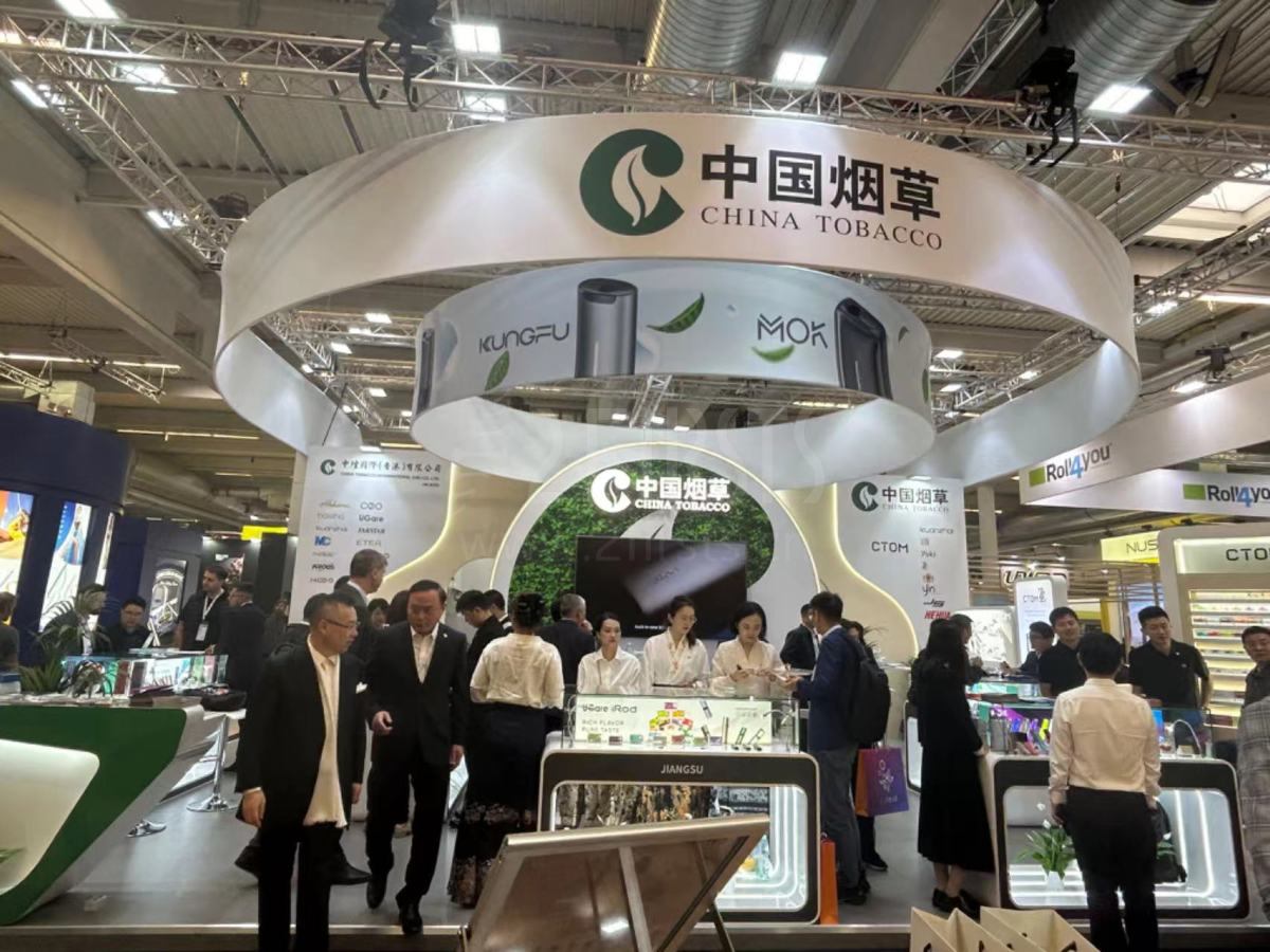 展会观察｜中烟香港、PMI 、BAT、思摩尔、合元等企业携加热不燃烧品牌参展
