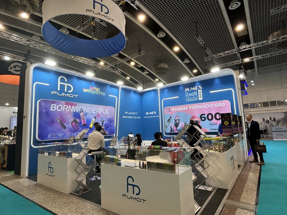 FUMOT Interview: Germany's Grey Market Shifts Online, '2+10' Products Emerge as Trend