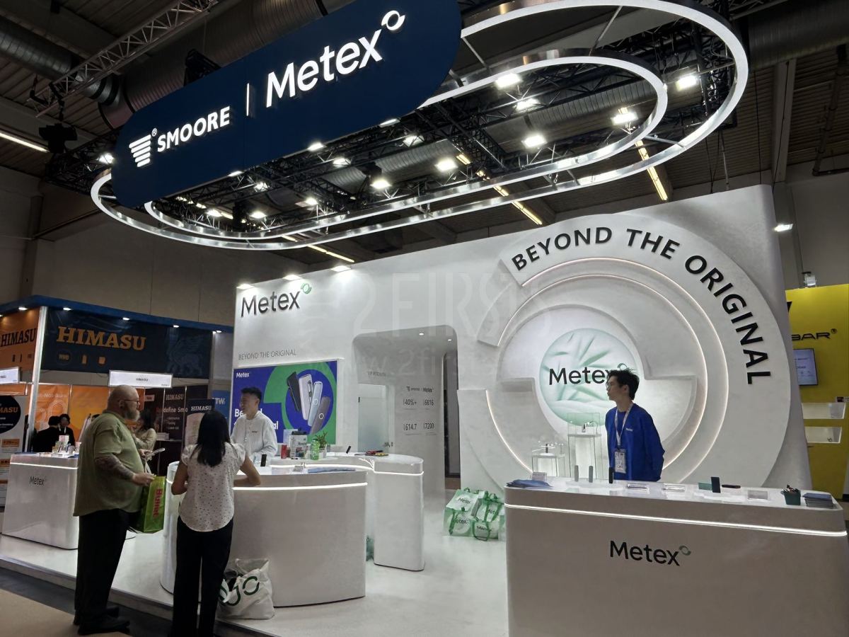 展会观察|中烟香港、PMI 、BAT、思摩尔、合元等企业携加热不燃烧品牌参展