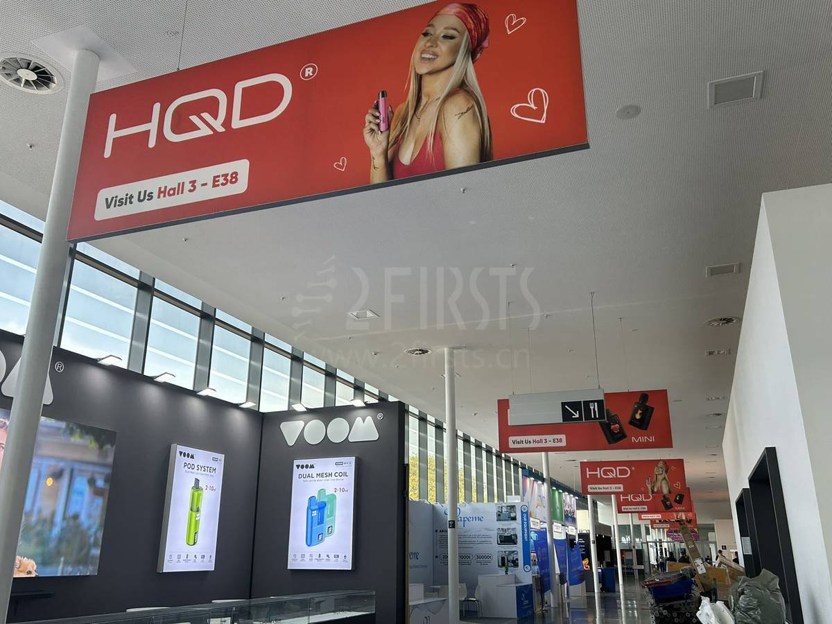 HQD presenta sus productos en la Exhibición de Tabaco de Dortmund 2024.