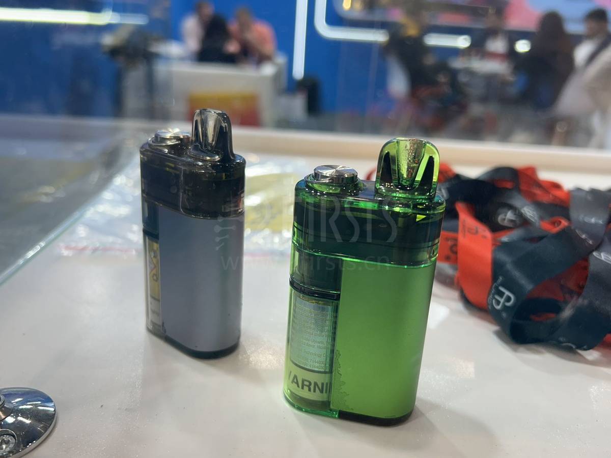 Innovative '2+10' Products Showcased at InterTabac