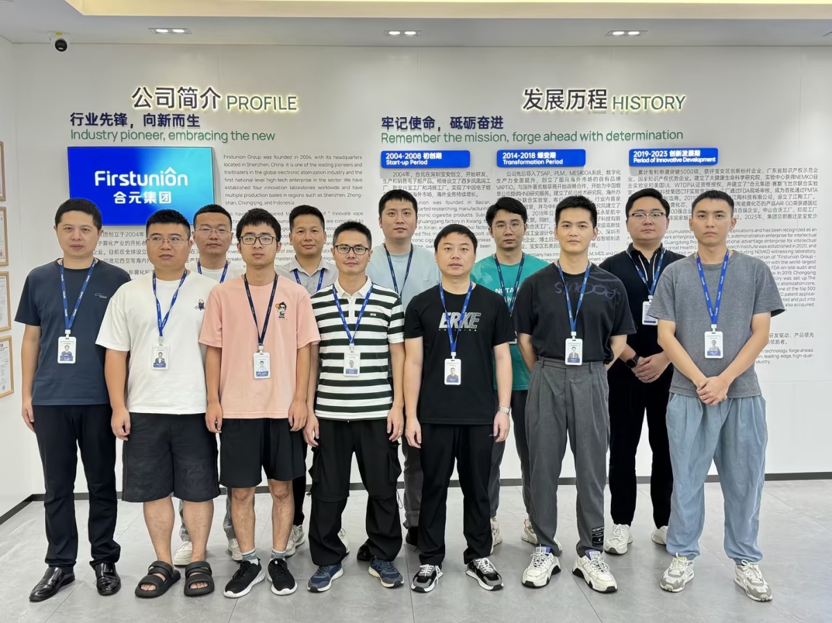 对话合元集团: 全球首创Alkaid光加热技术,引领加热不燃烧技术革新,重塑用户体验