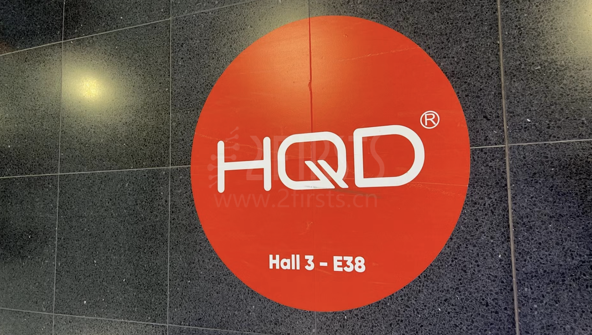 HQD presenta sus productos en la Exhibición de Tabaco de Dortmund 2024.
