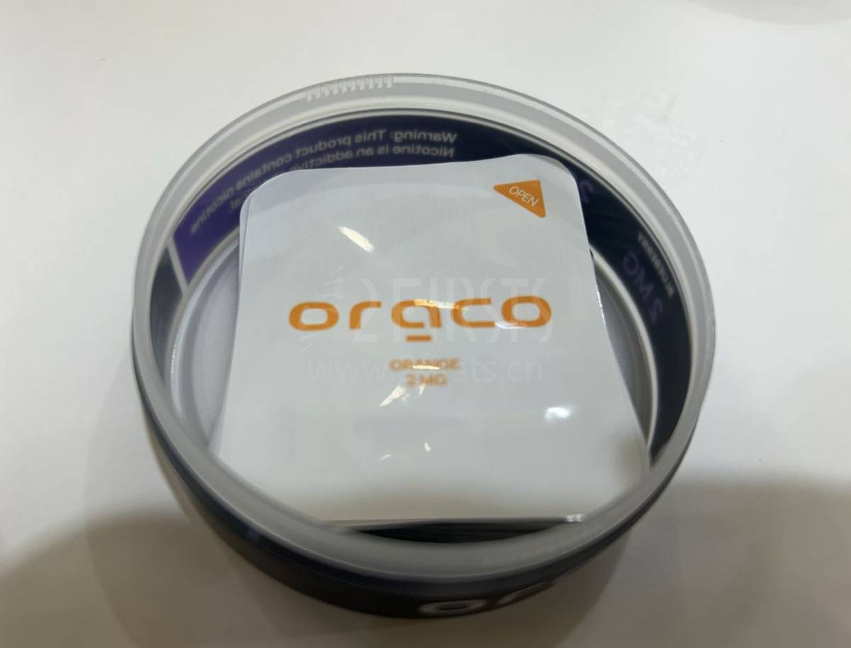 Nuevos productos de película oral de nicotina emergiendo en el mercado.