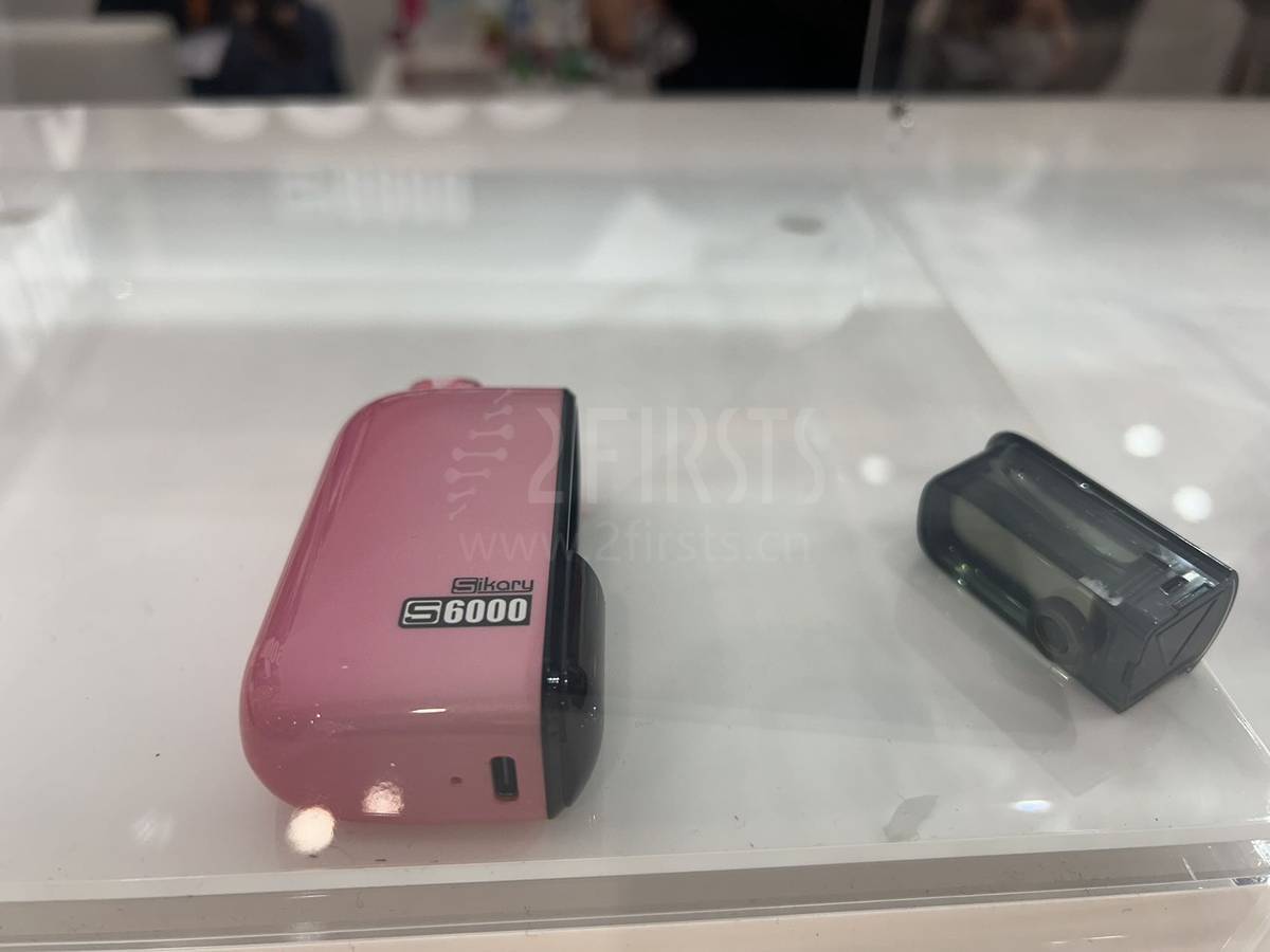 Innovative '2+10' Products Showcased at InterTabac