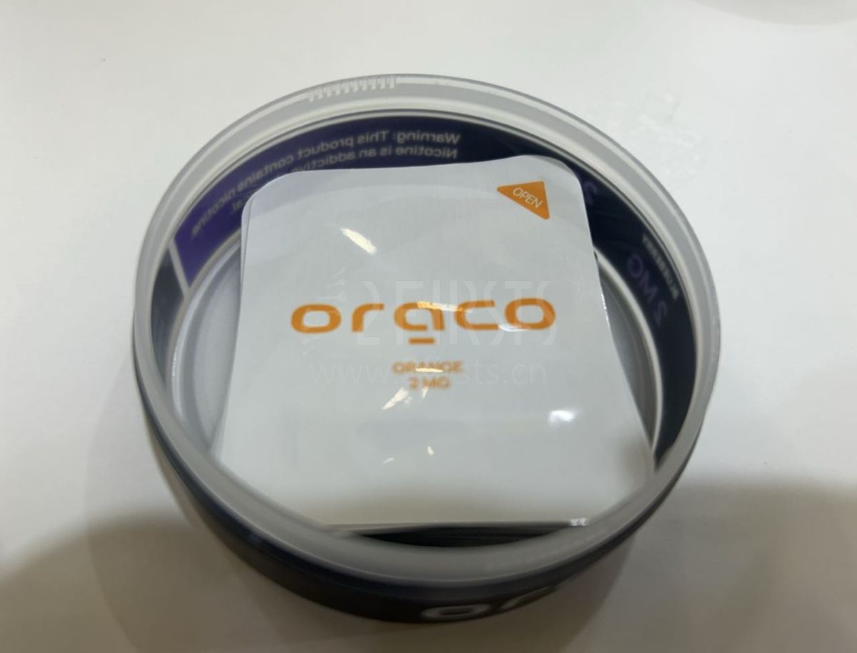 展会观察|部分品牌推“尼古丁口溶膜” 避开尼古丁袋市场激烈竞争