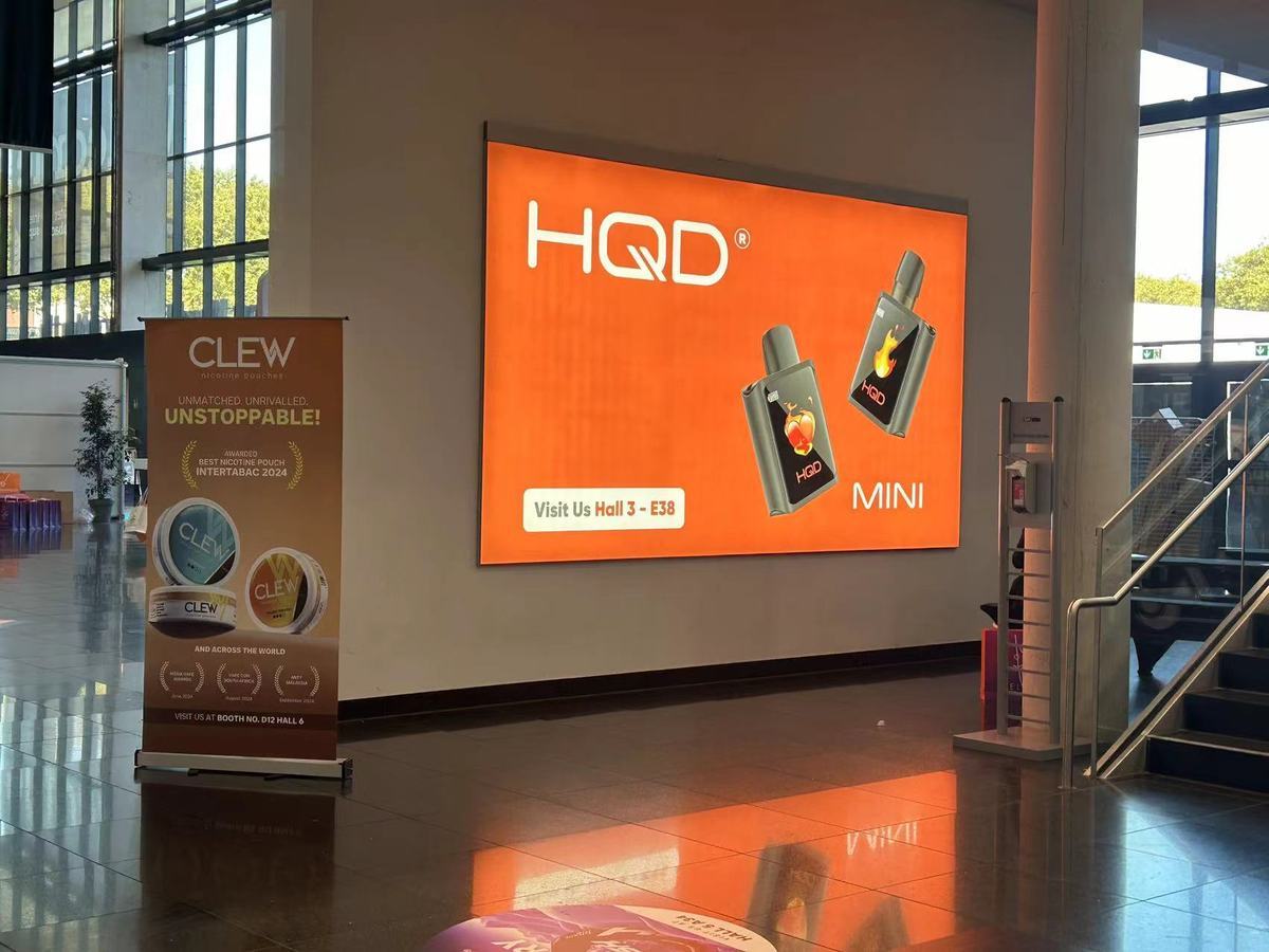 HQD presenta sus productos en la Exhibición de Tabaco de Dortmund 2024.