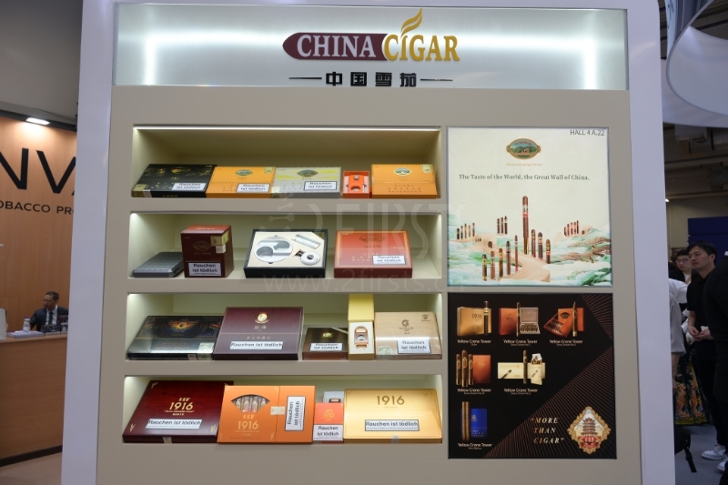 2Firsts对话中烟香港： 竞争力显著提升的背后揭秘