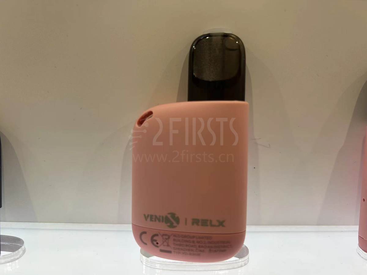 Interview: RELX Implements Strategic Integration and Collaboration, Co-Exhibits with Czech Brand VENIL