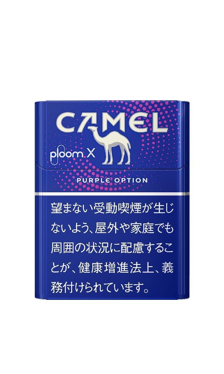 日本烟草推出“Camel”烟弹新口味 10月1日上市