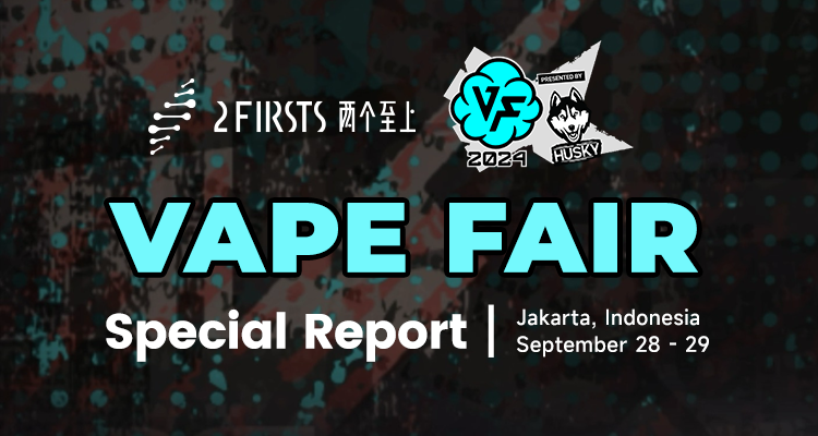 2024 Vape Fair