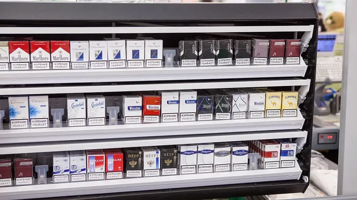 Kyrgyzstan Plans to Increase Minimum Prices for Tobacco Products