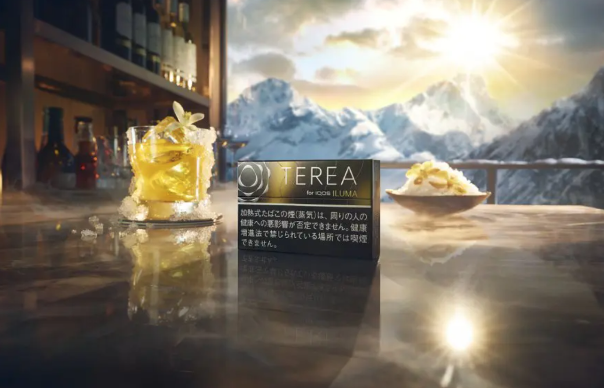 菲莫国际日本推出“TEREA”新款薄荷味烟弹 10月28日开售