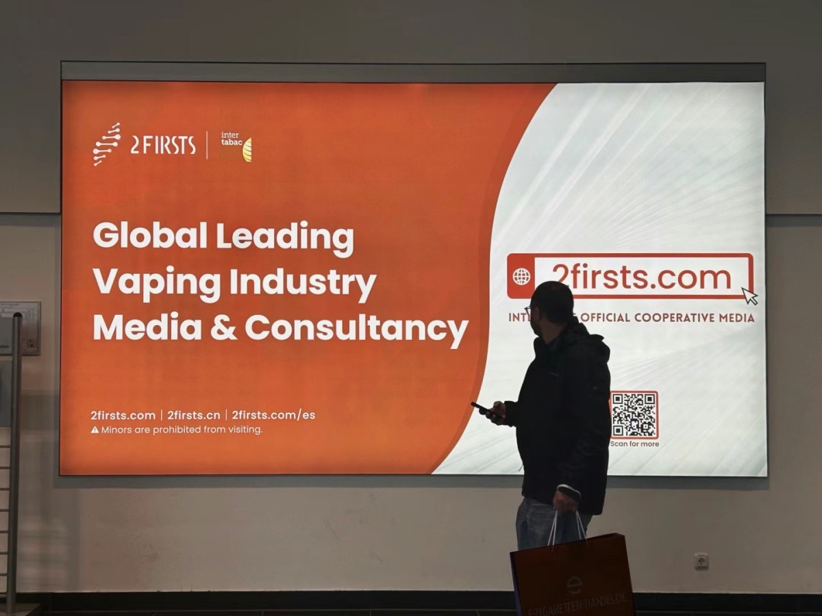 总阅读量突破历史新高 2FIRSTS多特蒙德烟草展报道圆满收官