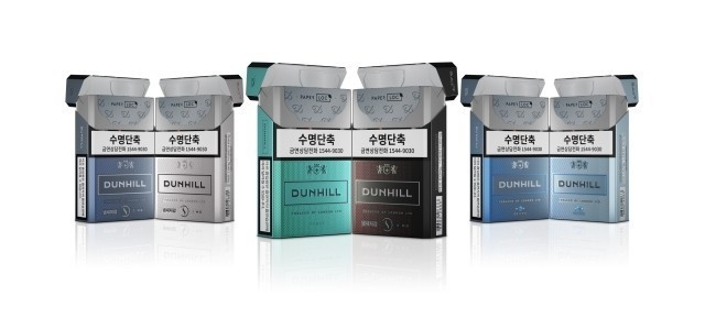 BAT's Korean subsidiary switches Dunhill special packaging to eco-friendly paper