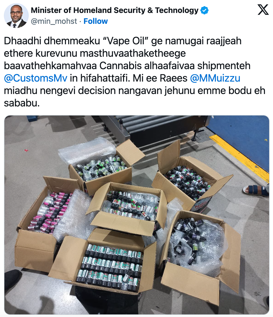 Importante operación de contrabando de marihuana disfrazada de líquido para cigarrillos electrónicos desarticulada.