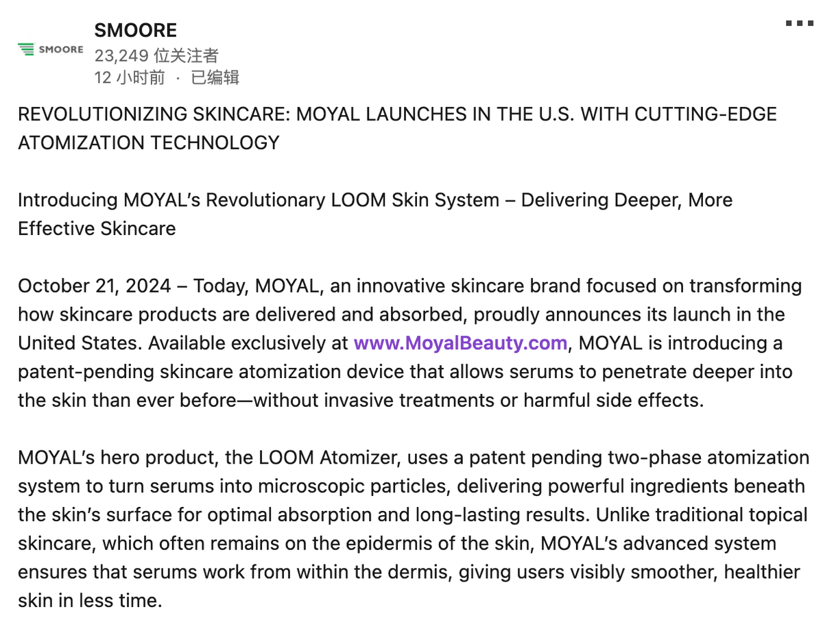 MOYAL officially launches in the US market with innovative skin care products