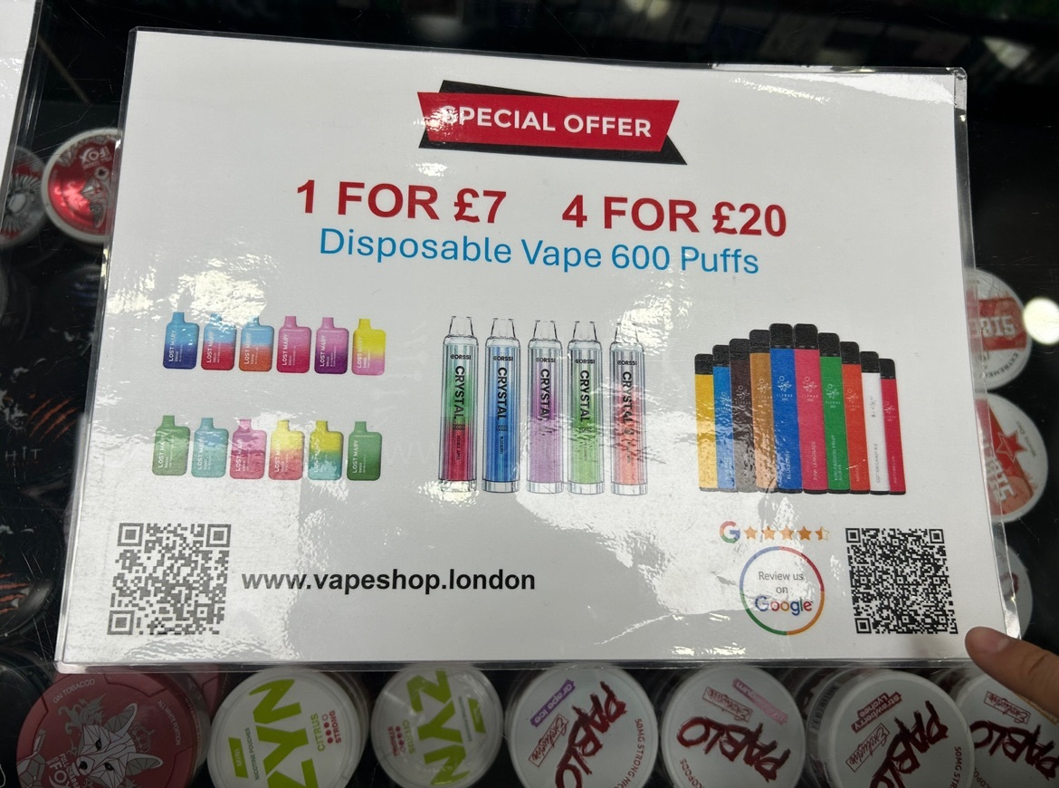 英国调研｜“2+10”电子烟产品遇冷 尼古丁袋产品销量飙升