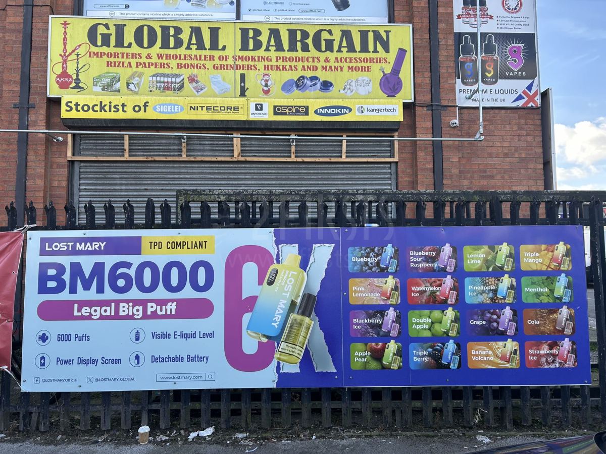 英国调研｜曼城电子烟经销中心广告密集 ELFBAR、LOSTMARY等品牌抢占中心位