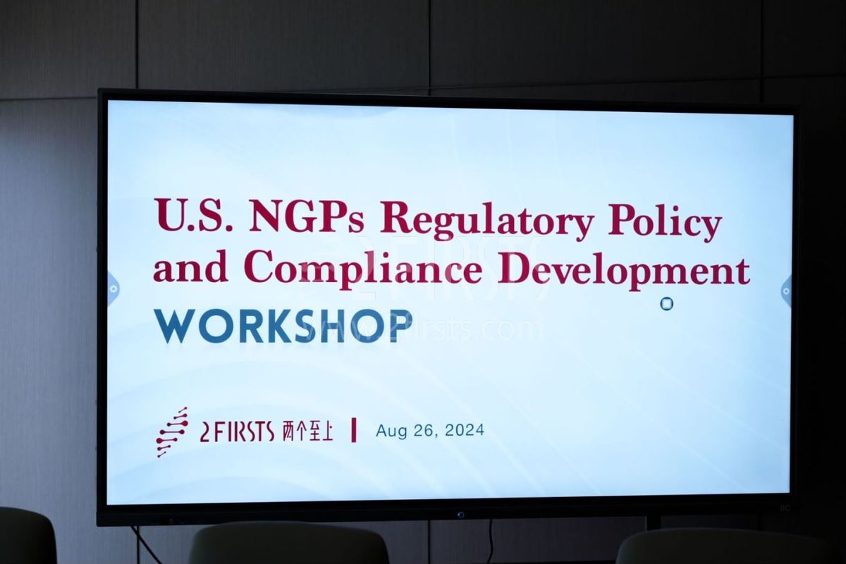 US compliance expert breaks down FDA's $76M e-cigarette seizure, shares strategic insights and forecasts