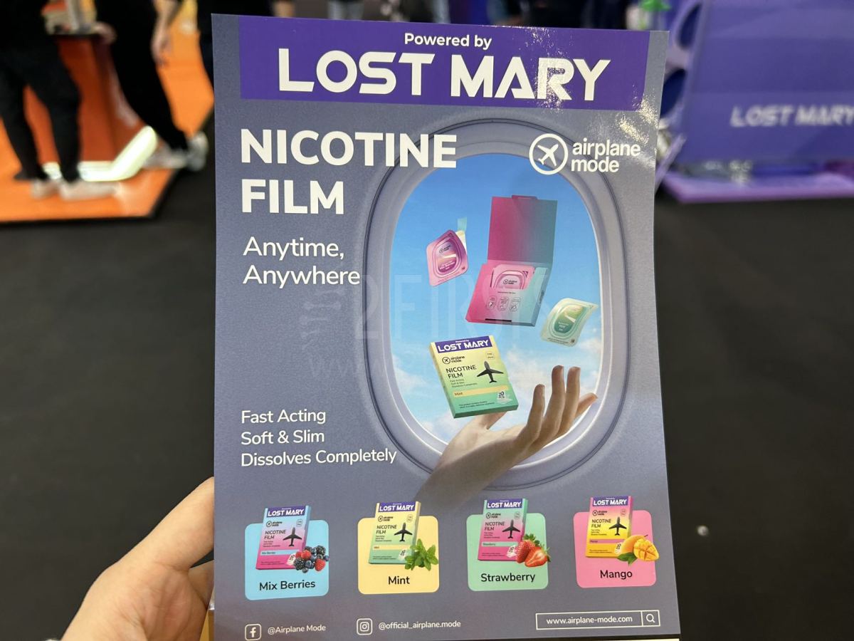 展会观察｜LOST MARY推出口含尼古丁溶膜