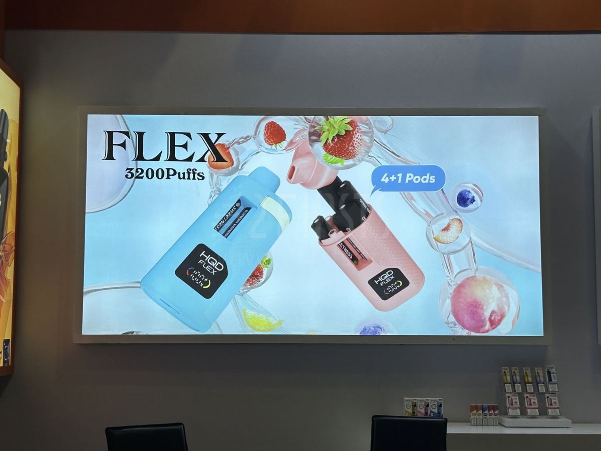 展会观察｜HQD推出可调节凉感的“5合1”电子烟