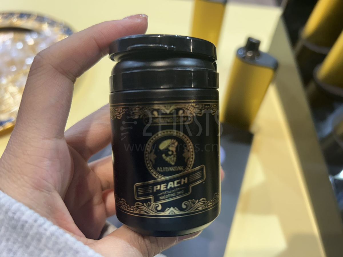 图集| ELFBAR推新尼古丁袋品牌“ELF”,ALIBARBAR展出尼古丁口香糖