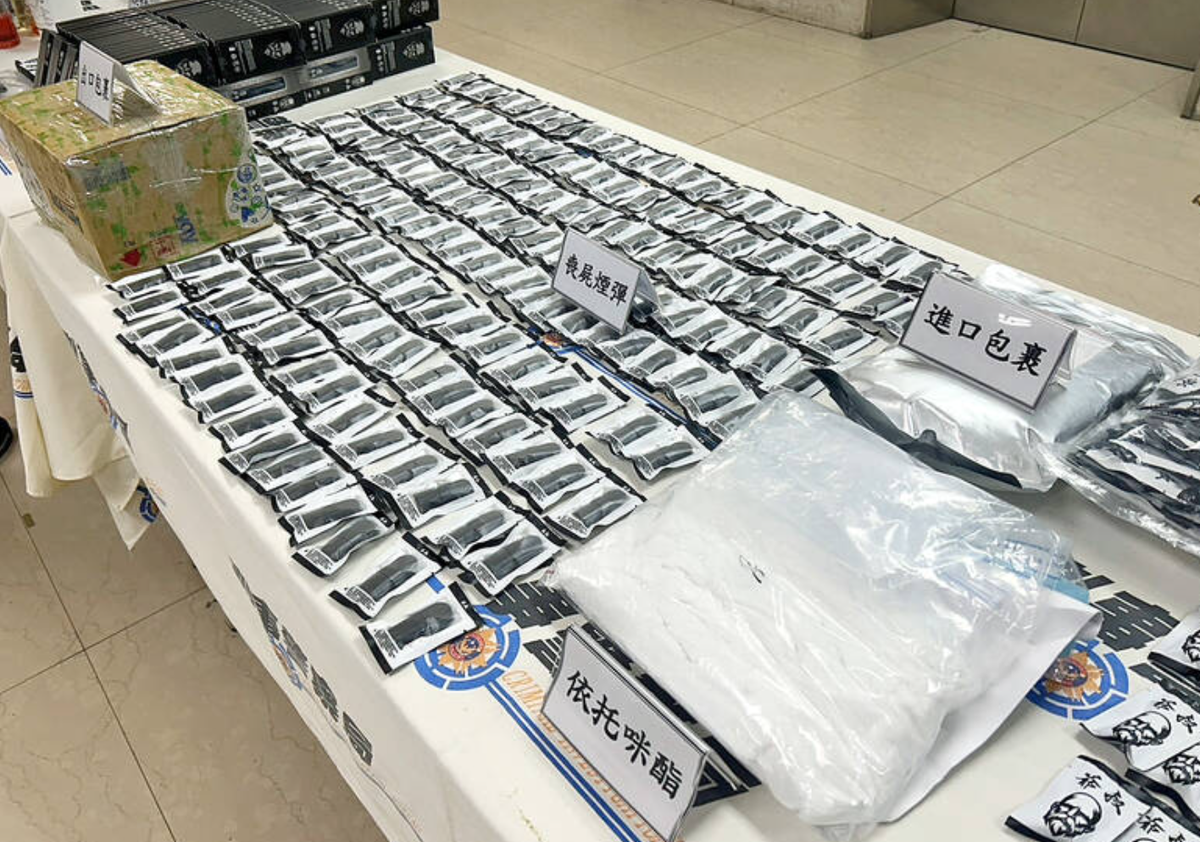 Tendencia creciente de "cigarrillos electrónicos zombie" en Taiwán: Aumento alarmante