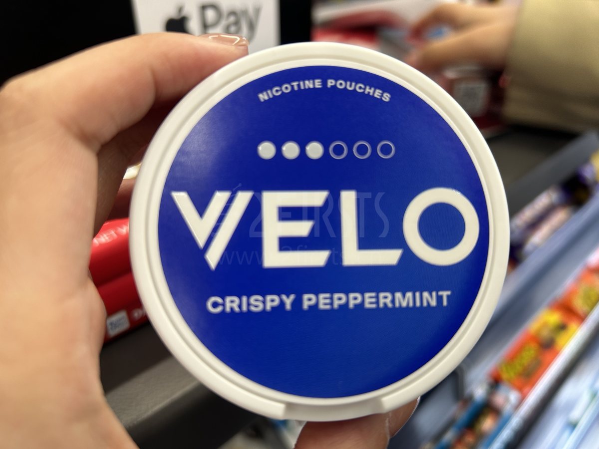 '2+10' vape products lose steam as sales of nicotine pouches soar