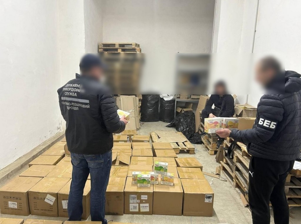 Ukrainian Border Guards Bust Illegal E-Cigarette Smuggling Ring