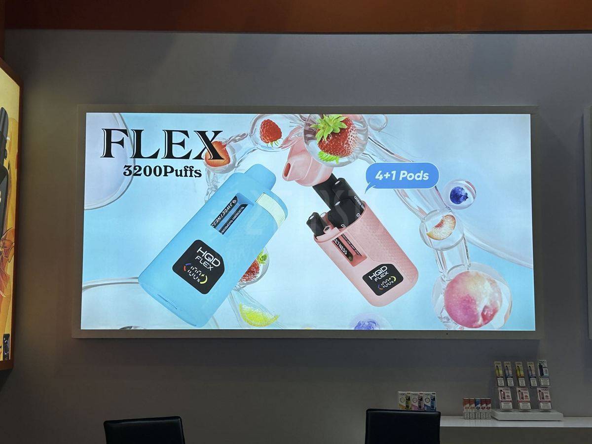HQD Innovative E-Cigarette Device Unveiled at Birmingham Expo 2024