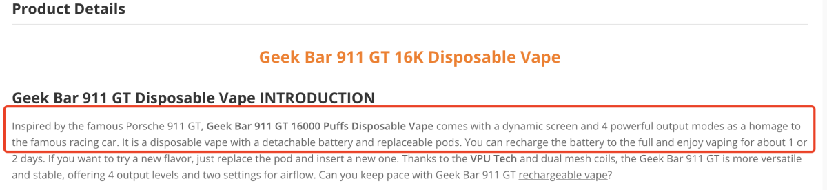 产品｜Geek Bar推出赛车主题电子烟911 GT 16K 搭配可拆卸式电池及4种输出模式