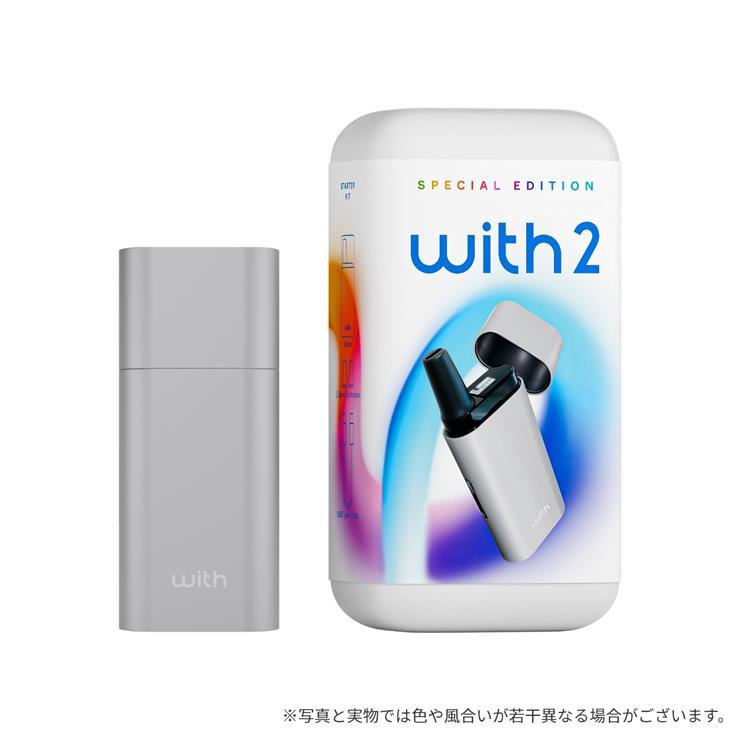 日本烟草推出HTP设备“With 2 特别版” 起售价26美元