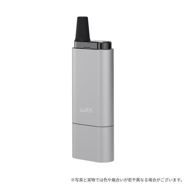日本烟草推出HTP设备“With 2 特别版” 起售价26美元