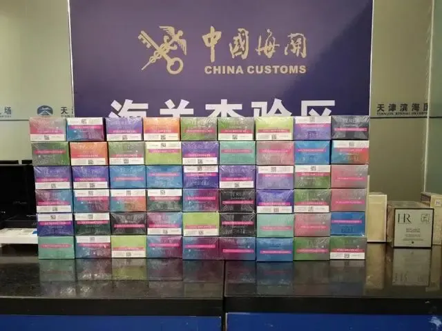 天津海关严查未申报烟草制品 逾2万个加热烟草烟弹被查获