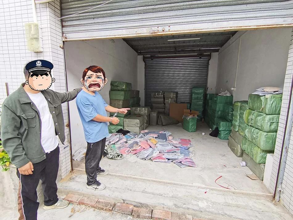 Guangdong Busts First Illegal Heated Tobacco Case, Seizes 920,000 Sticks
