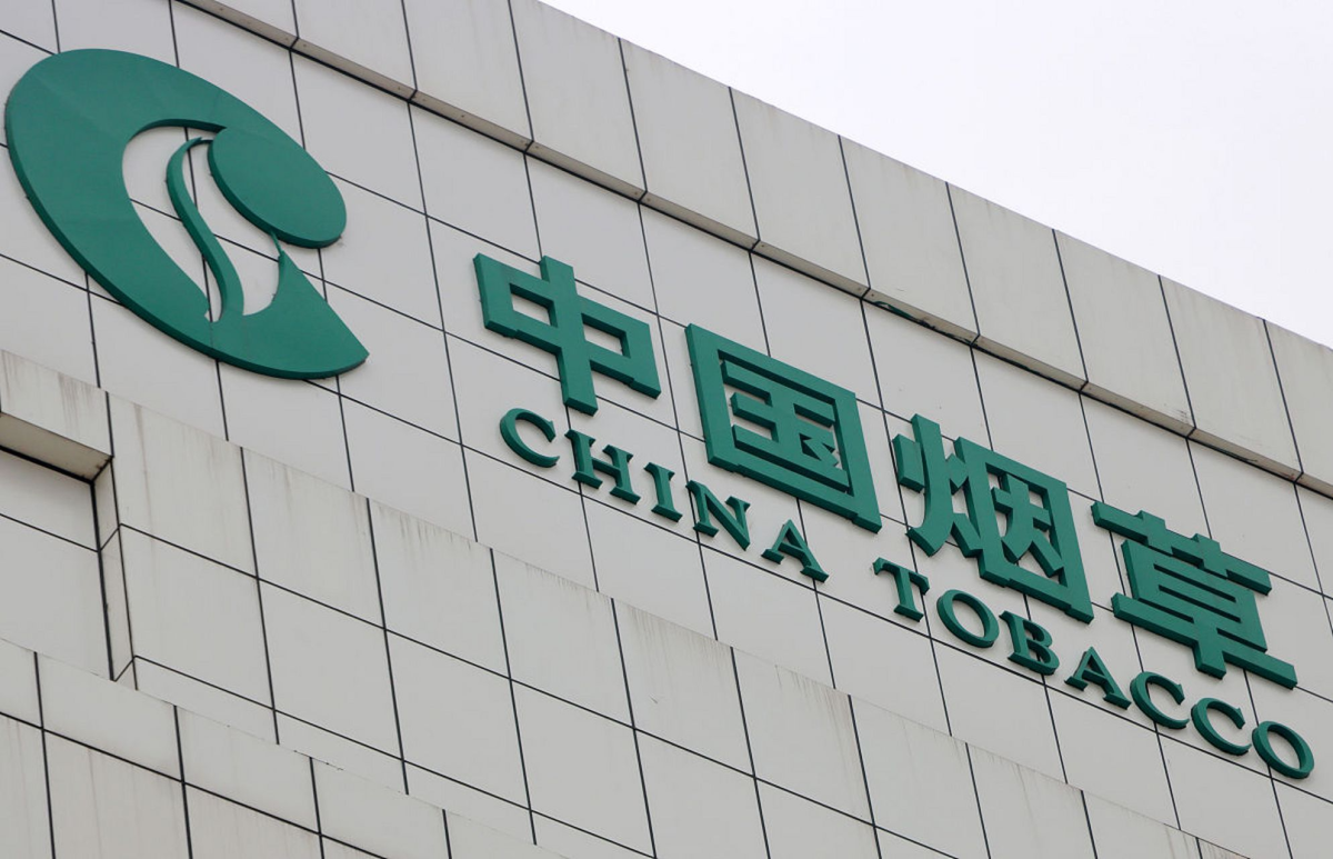 China Tobacco and International Tobacco Firms Exchange Briefing (Oct. 2024)